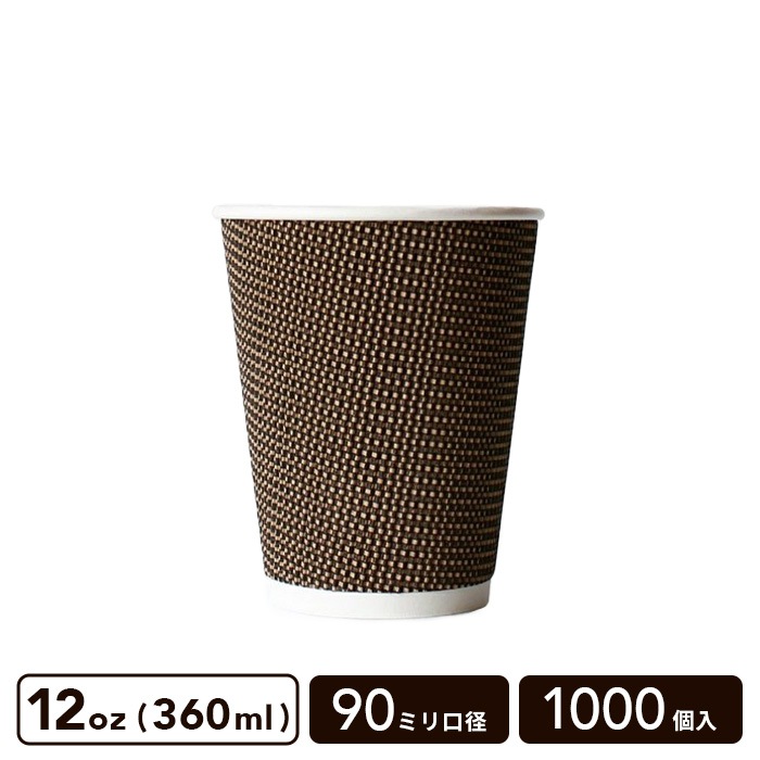 ��� ���֥� 12oz(360ml) 90mm���� ��Ǯ���åס�1000������