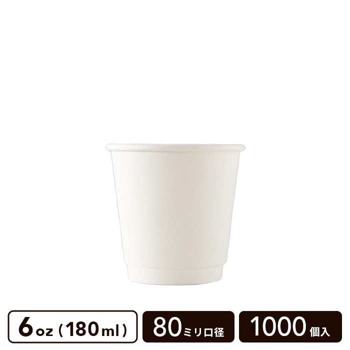 ��� �ۥ磻�� 6oz(180ml) 80mm���� ��Ǯ���åס�1000������