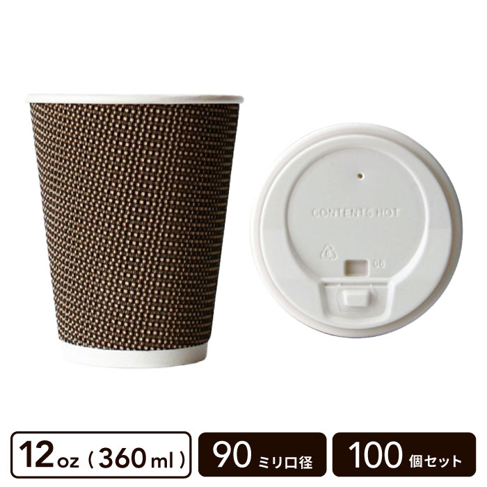 12oz ���֥���ť��åסܳ��ļ��ե�(��)��100�ĥ��åȡ�