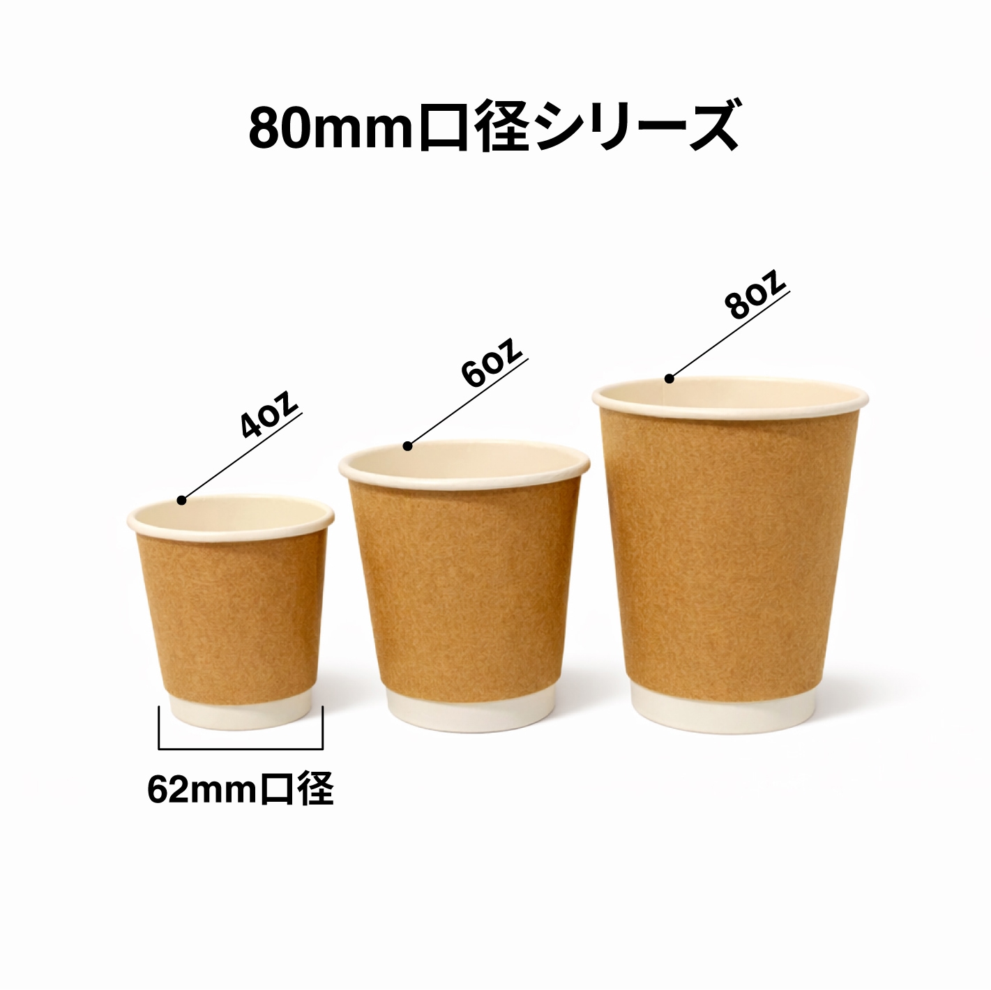 ��� ����ե� 6oz(180ml) 80mm���� ��Ǯ���åס�1000������