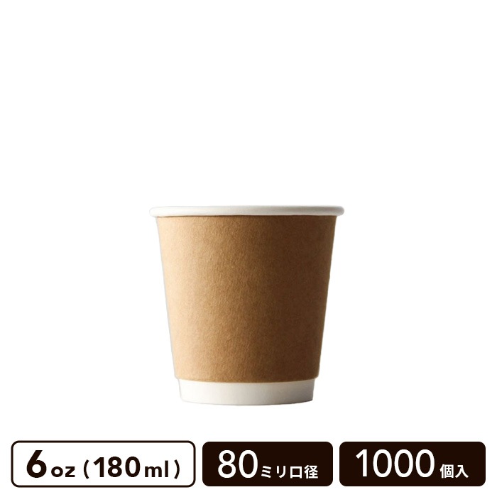 ��� ����ե� 6oz(180ml) 80mm���� ��Ǯ���åס�1000������