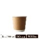 ��� ����ե� 6oz(180ml) 80mm���� ��Ǯ���åס�1000������