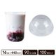 90mm���� 16oz PP���å� U��ܥɡ���ե���100�ĥ��åȡ�