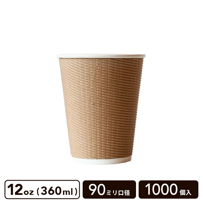  ECOե 12oz(360ml) 90mm Ǯåס1000
