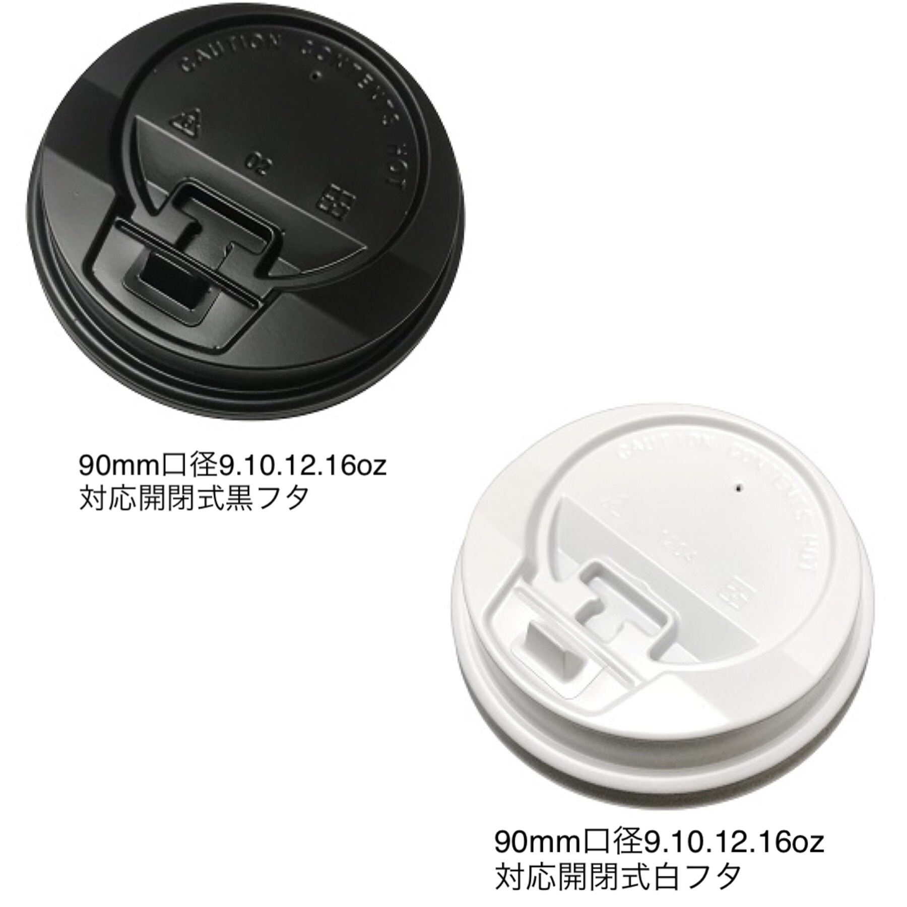  ECOե 12oz(360ml) 90mm Ǯåס1000