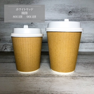  ECOե 12oz(360ml) 90mm Ǯåס1000