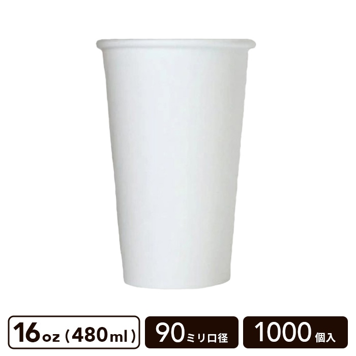 90mm���� 16������Ǯ�б�̵�ϥۥ磻�ȥ��åס�1000��