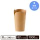 THE GOOD CUP �Х��ե饤���å� 8���� (���̿���������) 1000��