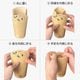 THE GOOD CUP �Х��ե饤���å� 8���� (���̿���������) 1000��