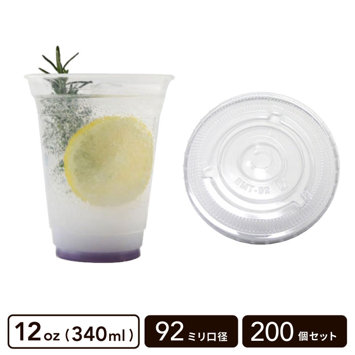 92mm���� 12oz PP���åס�ʿ�ե���200�ĥ��åȡ�