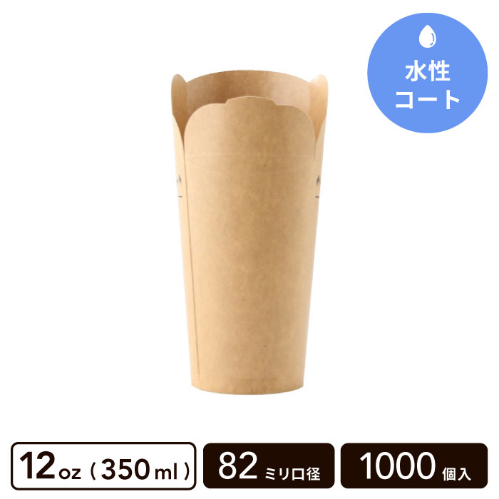 THE GOOD CUP �Х��ե饤���å� 12���� (ξ�̿���������) 1000��