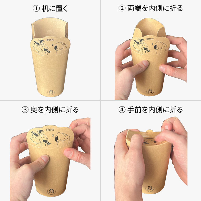 THE GOOD CUP �Х��ե饤���å� 12���� (ξ�̿���������) 1000��
