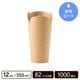 THE GOOD CUP �Х��ե饤���å� 12���� (ξ�̿���������) 1000��