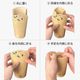 THE GOOD CUP �Х��ե饤���å� 12���� (ξ�̿���������) 1000��