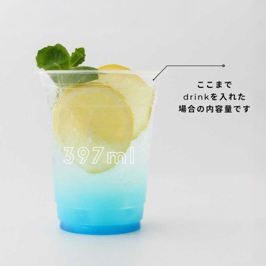 92mm���� 14oz PP���åס�ʿ�ե���200�ĥ��åȡ�