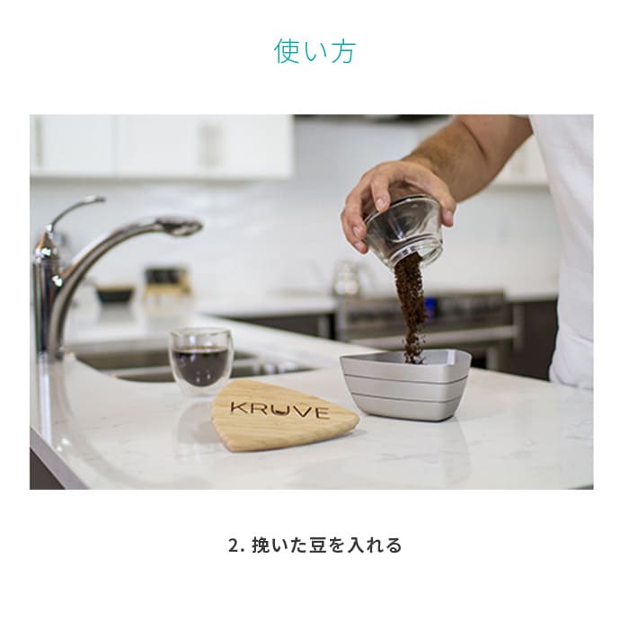 SIFTER BASE �֥�å�