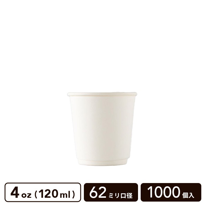 ��� �ۥ磻�� 4oz(120ml) 62mm���� ��Ǯ���åס�1000������