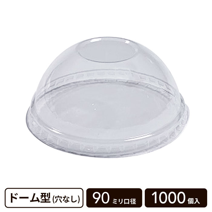 �ɡ��෿ (��ʤ�) 90mm���� ���ꥢ�ե� ��1000������