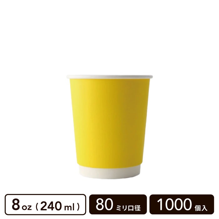 ��� �������� 8oz(240ml) 80mm���� ��Ǯ���åס�1000������