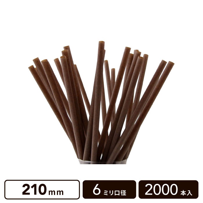 [�Х�] 6mm���� �����ҡ����ȥ��� 210mm ��2000�ܡ�