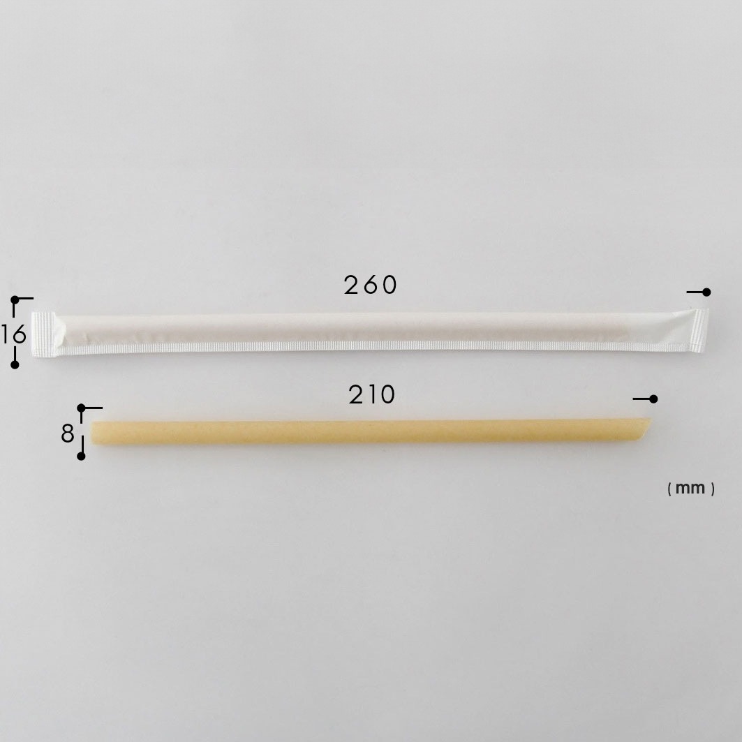 [������] 8mm���� �Х������ȥ��� 210mm ��2000�ܡ�