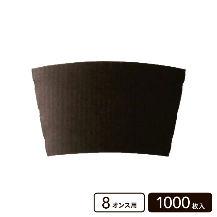 80mm���� 8�������� ����եȥ��꡼�� (��) 1000��