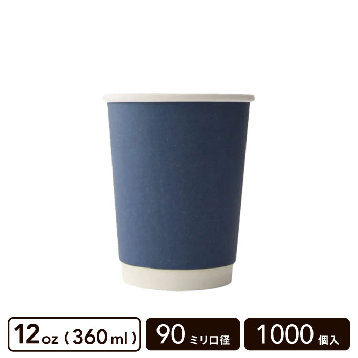  ͥӡ 12oz(360ml) 90mm Ǯåס1000