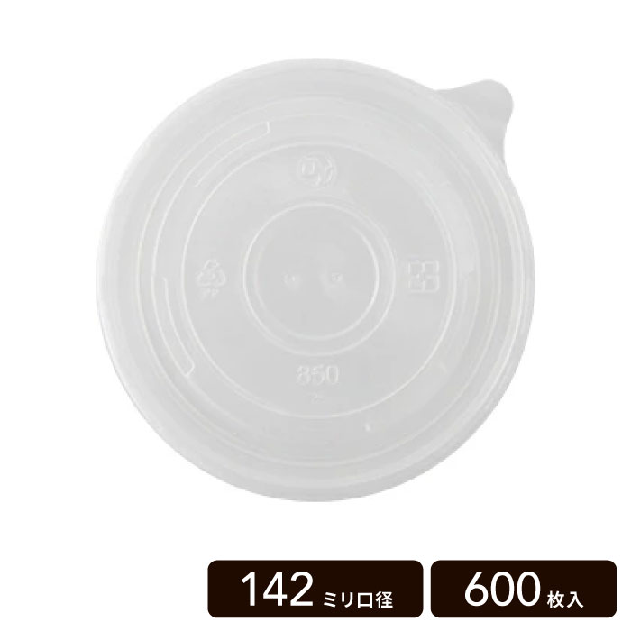 142mm���¥ա��ɥ��å��� PP�ե� 600��