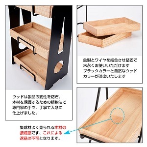 ���åե���١����꡼3��