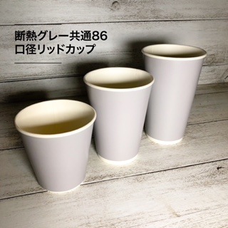 ���� ���졼 12oz(360ml) 86mm���� ��Ǯ���åס�1000������