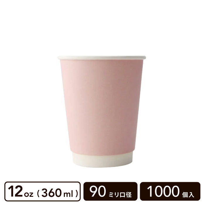 ��� ������ԥ� 12oz(360ml) 90mm���� ��Ǯ���åס�1000������