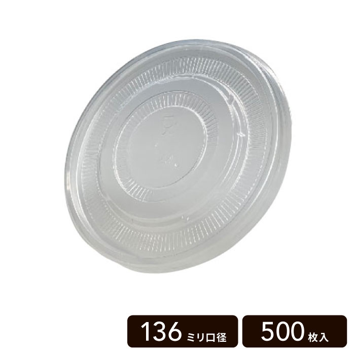 136mm���� �ڡ��ѡ��ܥ����� PP ʿ�ե� 500��