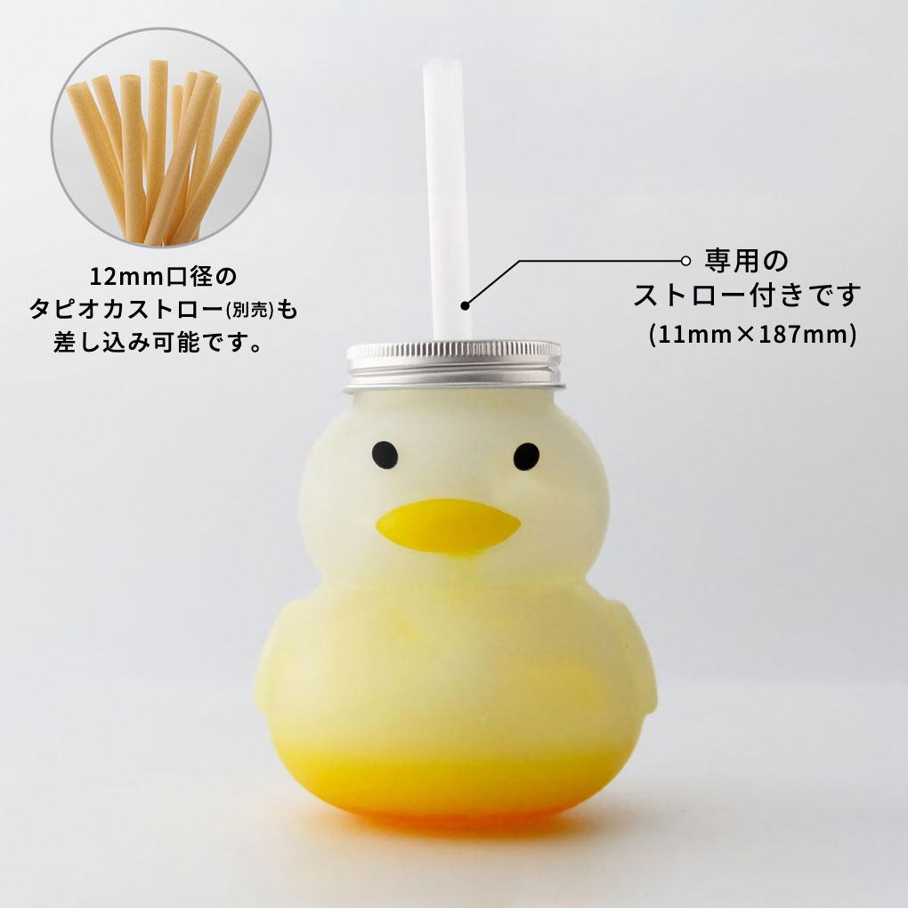 ���ҥ� 470ml �ɥ�󥯥ܥȥ� ���ԥ������ȥ���/�ե��դ� ��50������