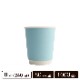 ��� �������֥롼 8oz(240ml) 80mm���� ��Ǯ���åס�1000������