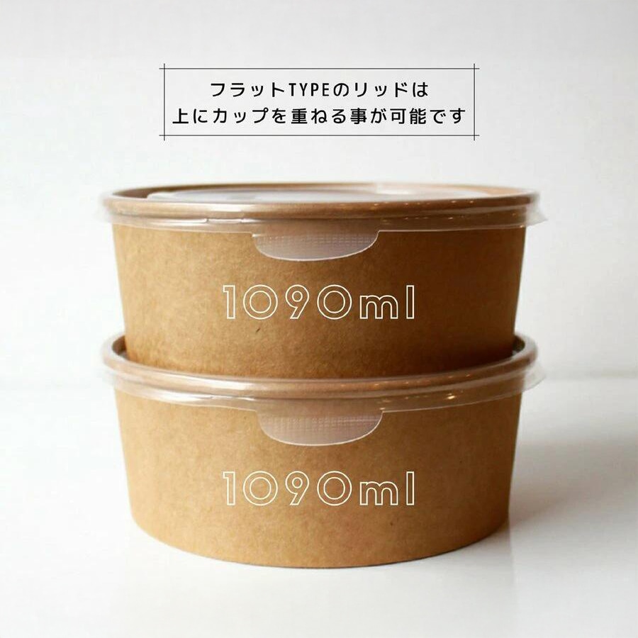 166mm���� �ڡ��ѡ��ܥ����� PP ʿ�ե� 300��