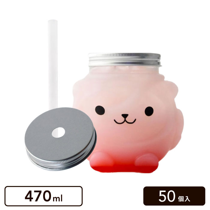 �ե說�� 470ml �ɥ�󥯥ܥȥ� ���ԥ������ȥ���/�ե��դ� ��50������