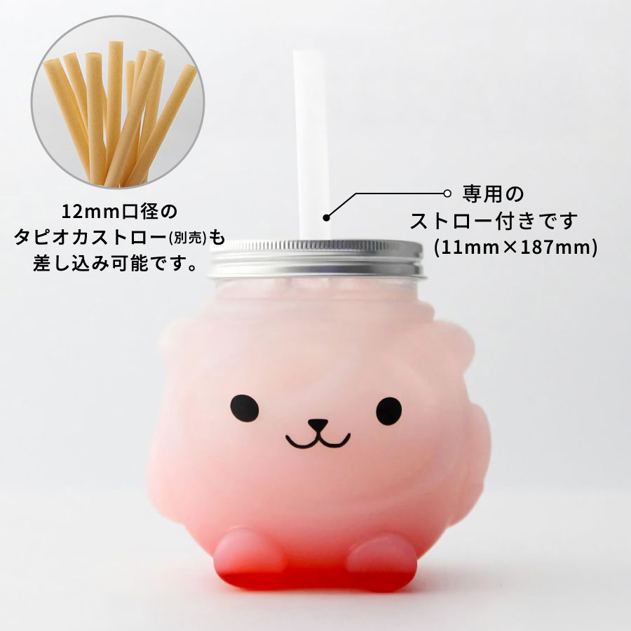 �ե說�� 470ml �ɥ�󥯥ܥȥ� ���ԥ������ȥ���/�ե��դ� ��50������