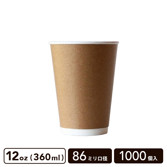  ե 12oz(360ml) 86mm Ǯåס1000