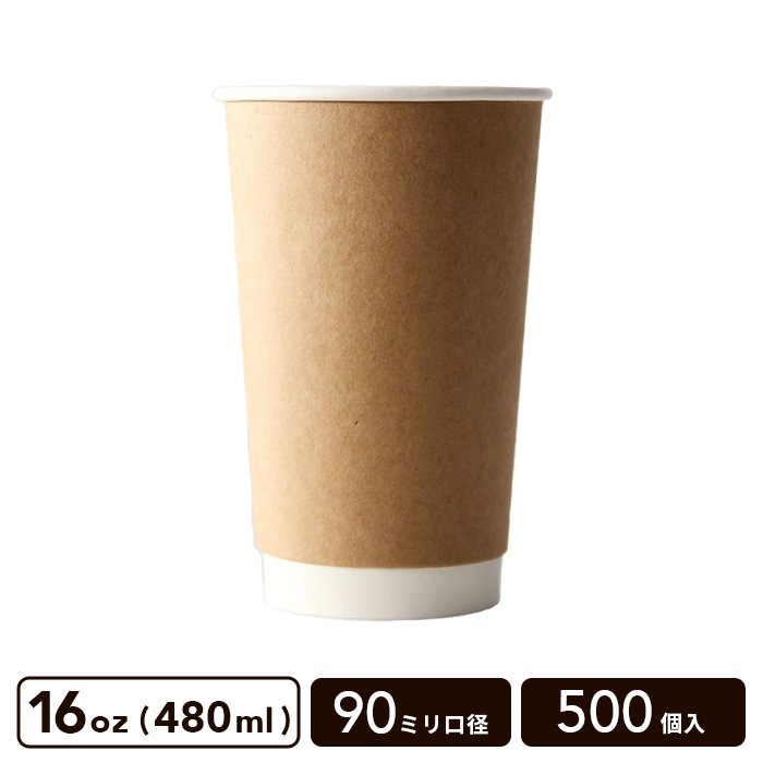 ��� ����ե� 16oz(480ml) 90mm���� ��Ǯ���åס�500������