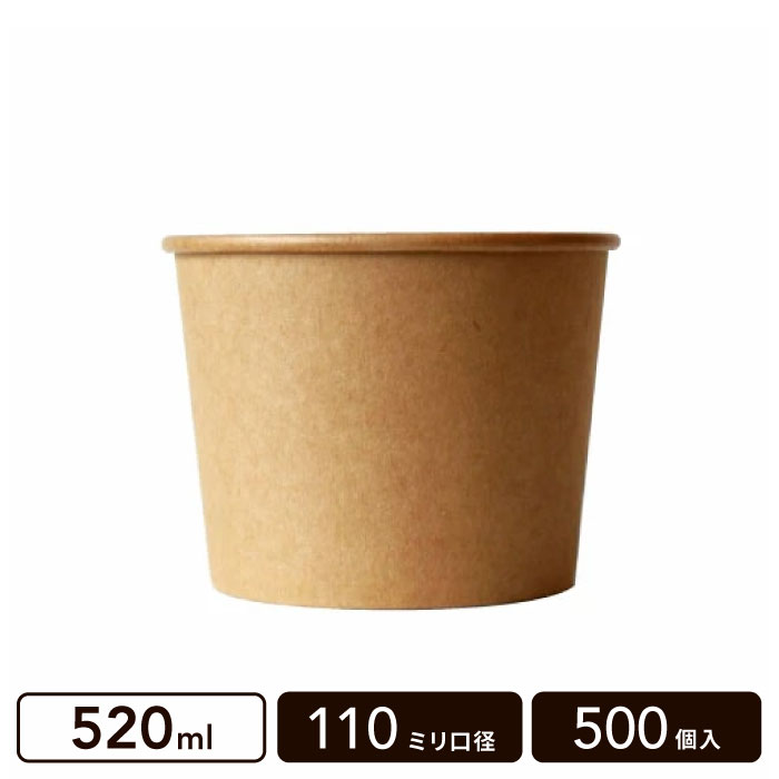����ե� �ڡ��ѡ��ܥ��� 520ml 110mm���� 500��