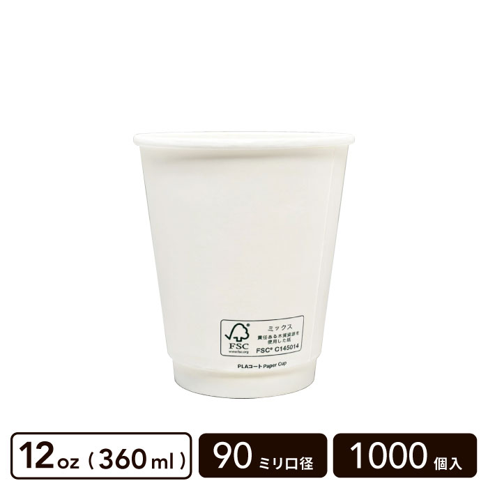  FSCǧ ̵ 12oz(360ml) 90mm Ǯåס1000