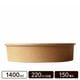 ����ե� �ڡ��ѡ��ܥ��� 1400ml 220mm���� 150��