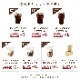 ��ICE�֥��� 12kg�� ����Ʀ�ܥ��å� or ���ե������ƥॻ�å�