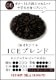 ��ICE�֥��� 12kg�� ����Ʀ�ܥ��å� or ���ե������ƥॻ�å�
