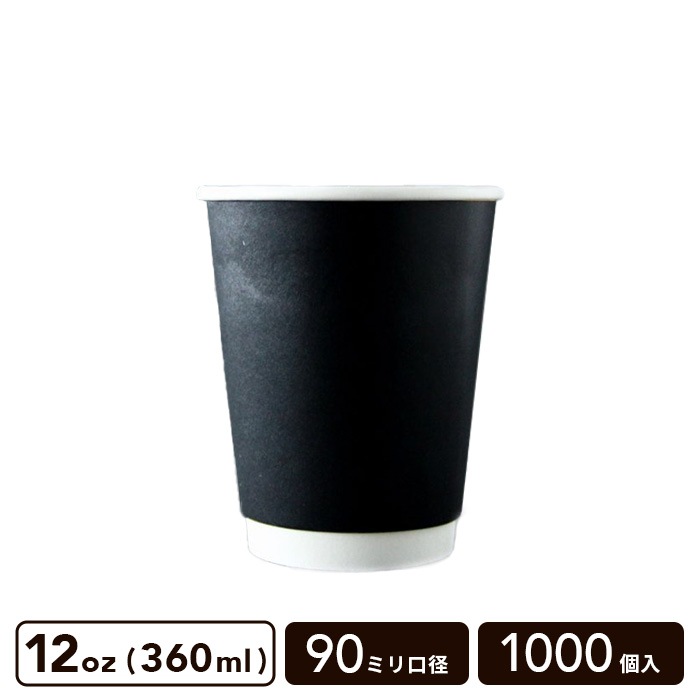 ��� �֥�å� 12oz(360ml) 90mm���� ��Ǯ���åס�1000������
