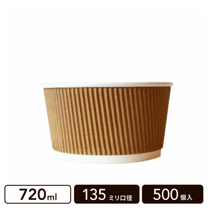 ����եȥ�åץ� �ڡ��ѡ��ܥ��� 720ml 135mm���� 500��