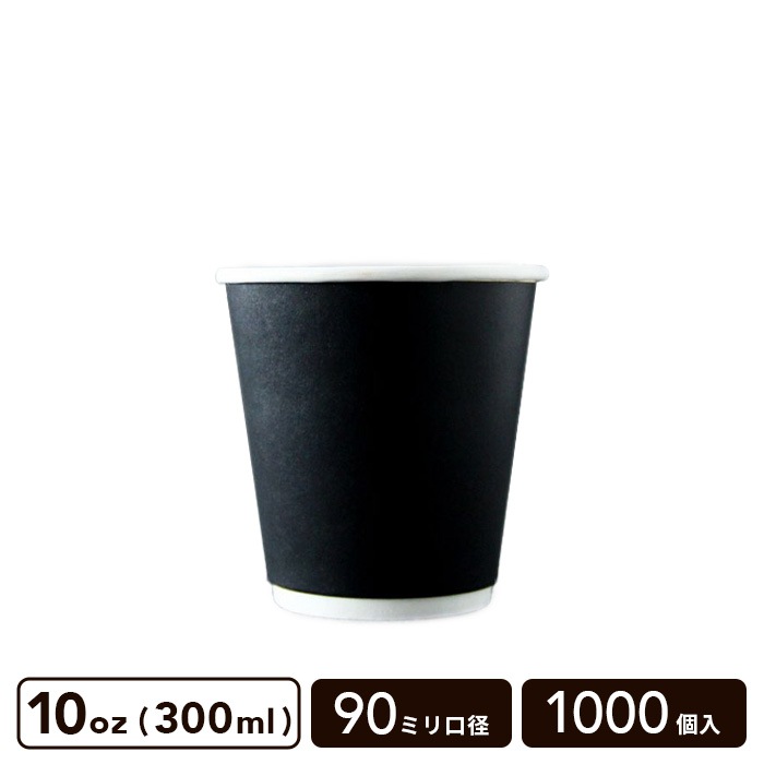 ��� �֥�å� 10oz(300ml) 90mm���� ��Ǯ���åס�1000������