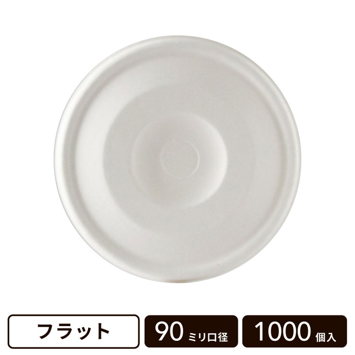 �ե�å� 90mm���� ������ʿ��ե�(��) ��1000������