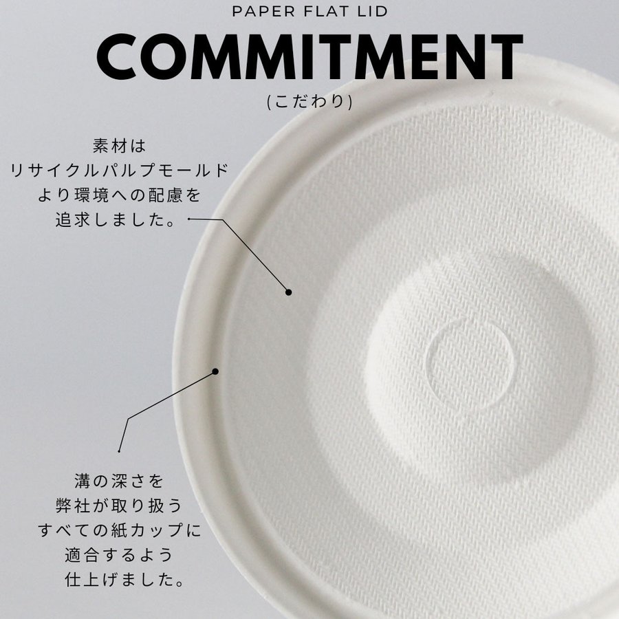 �ե�å� 90mm���� ������ʿ��ե�(��) ��1000������