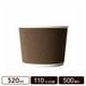 ���֥� �ڡ��ѡ��ܥ��� 520ml 110mm���� 500��